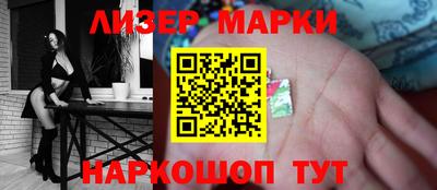 мяу мяу кристалл Камышлов