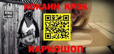 альфа пвп VHQ Кандалакша