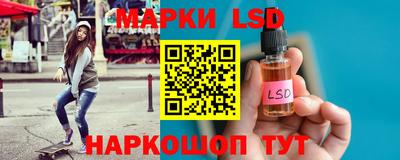 мяу мяу кристалл Камышлов