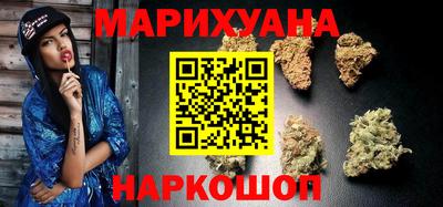 мяу мяу кристалл Камышлов