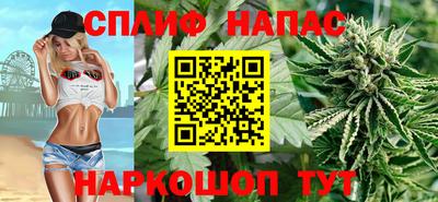 альфа пвп VHQ Кандалакша