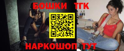 альфа пвп VHQ Кандалакша