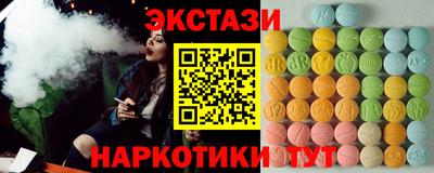 альфа пвп VHQ Кандалакша