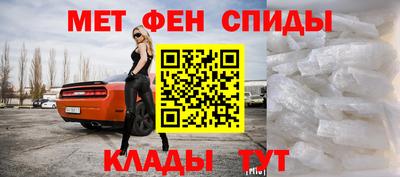 гидра Канаш